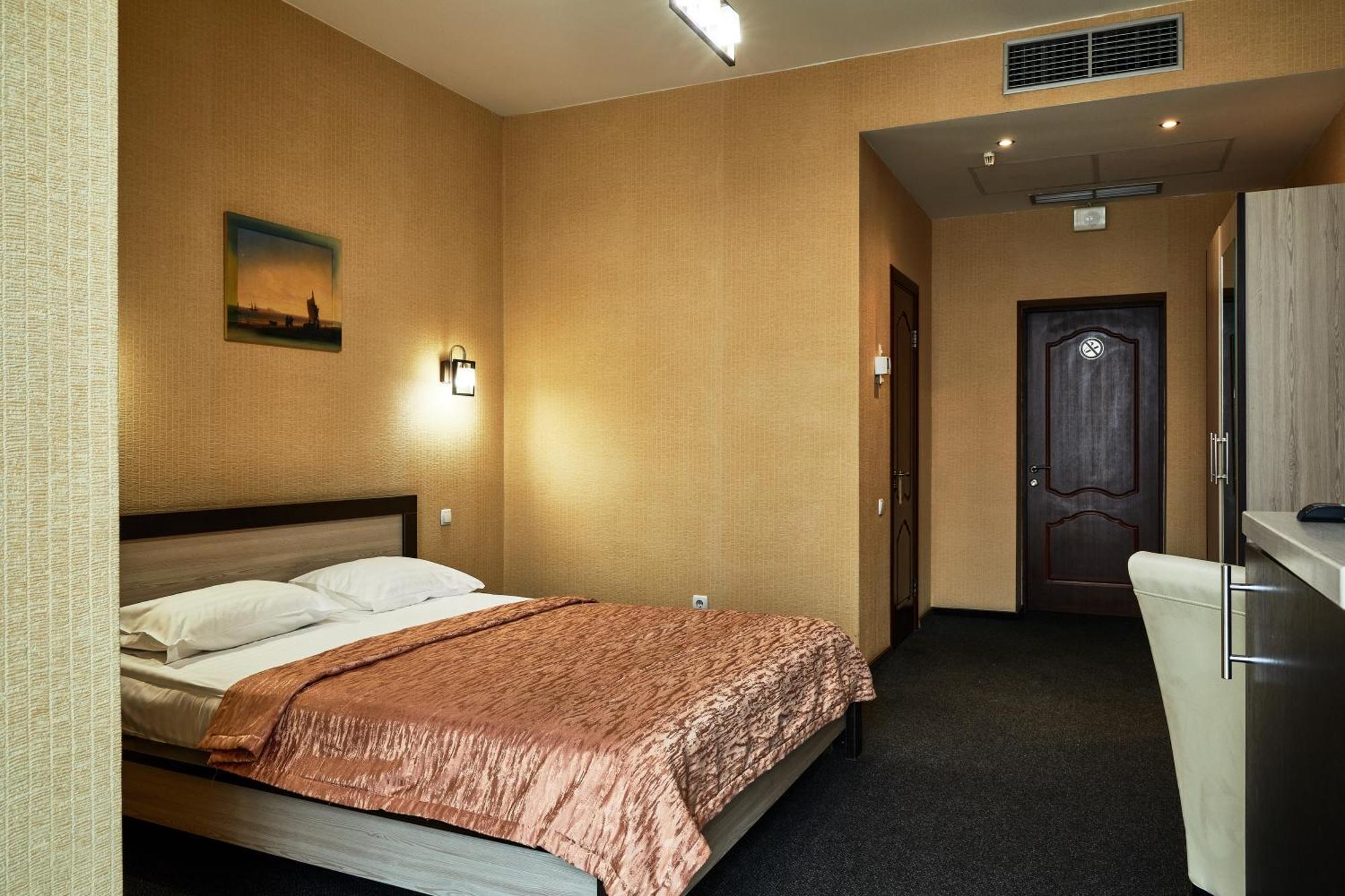 Optima Collection Park Hotel Ivano-Frankivsk Room photo