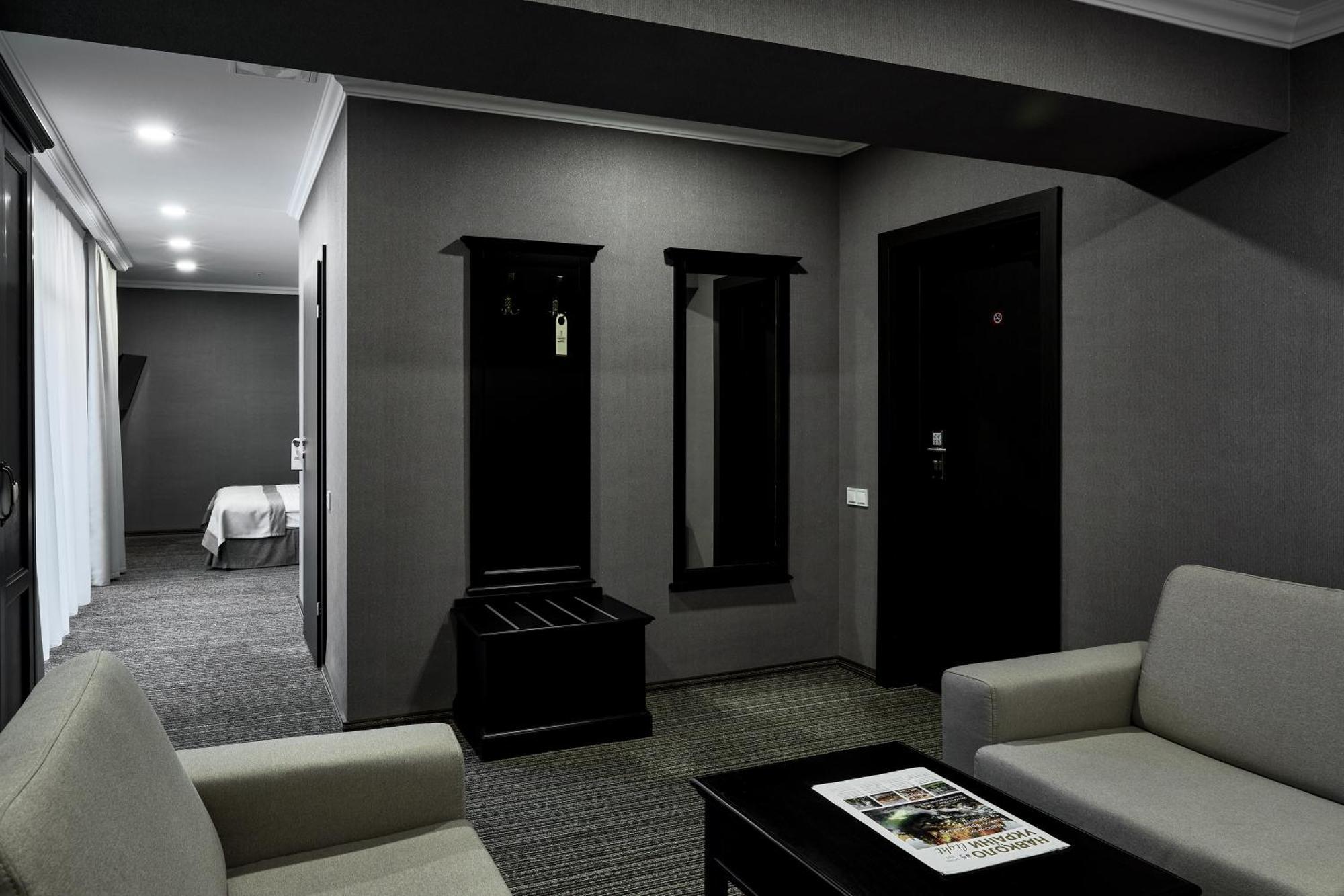 Optima Collection Park Hotel Ivano-Frankivsk Room photo
